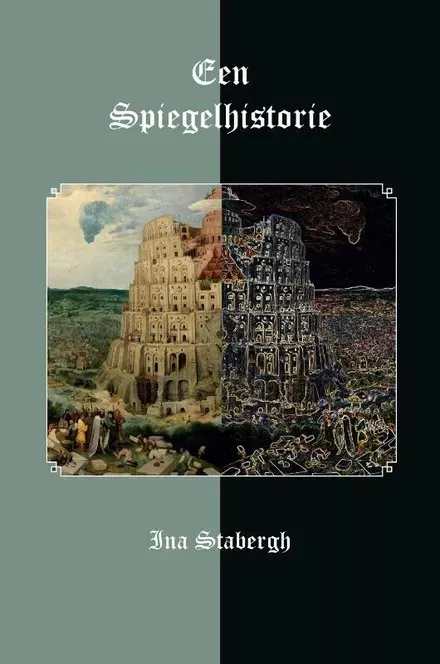 Cover van boek Een spiegelhistorie