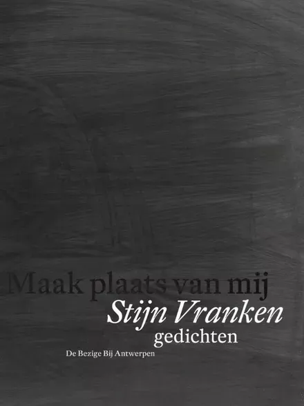 Cover van boek Maak plaats van mij