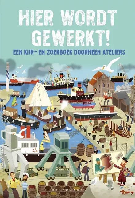 Cover van boek Hier wordt gewerkt!
