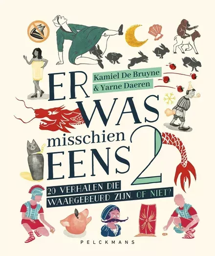 Cover van boek Er was misschien eens 2