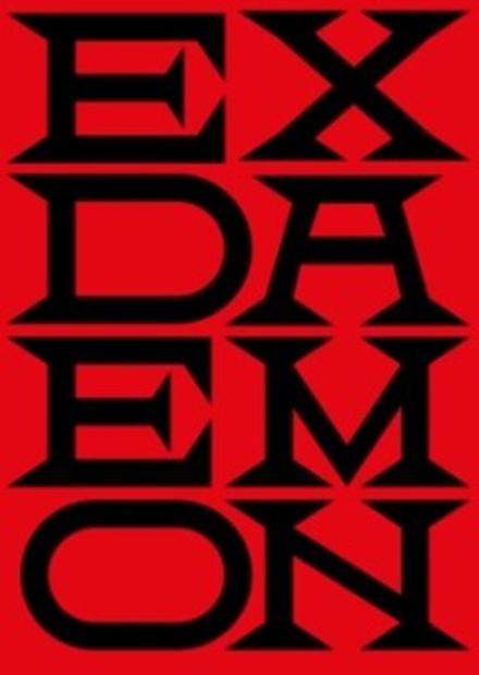 Cover van boek Ex Daemon